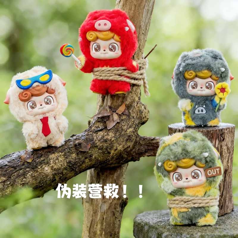 Jotoys Q Kid X GG bond Super B - đánh giá và giá Baby Q Products