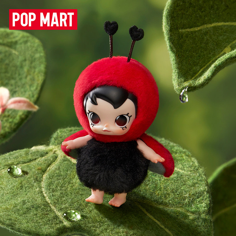 POP MART Baby Molly Buggy Roam - đánh giá và giá Baby Products Toys
