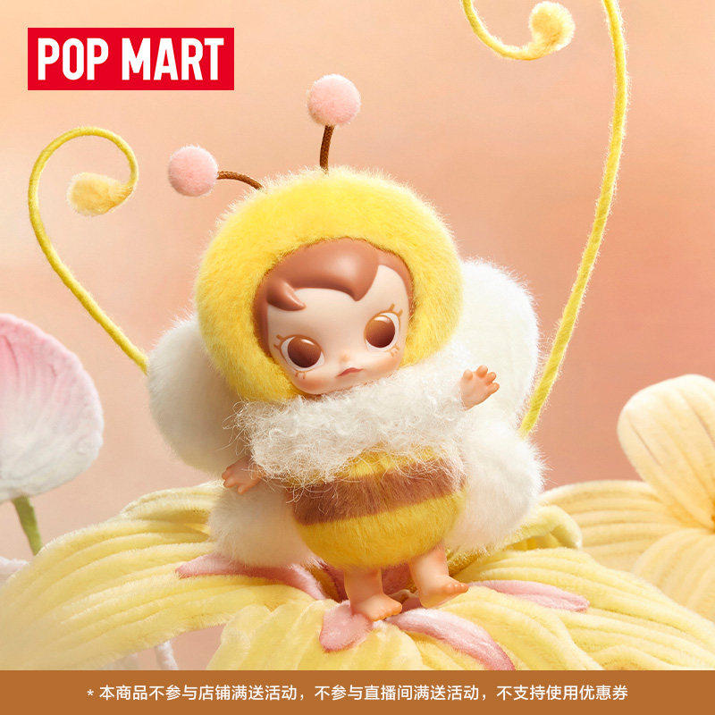 POPMART Baby Molly × buggy roa - đánh giá và giá Baby Products Toys