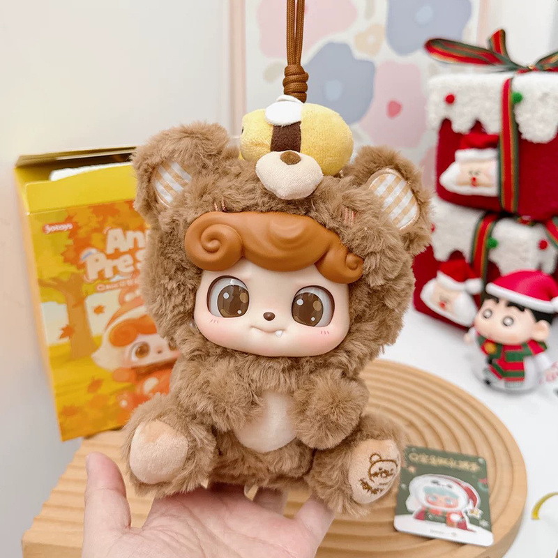 Jotoys Q Baby Animal Kindergar - đánh giá và giá Baby Q Products