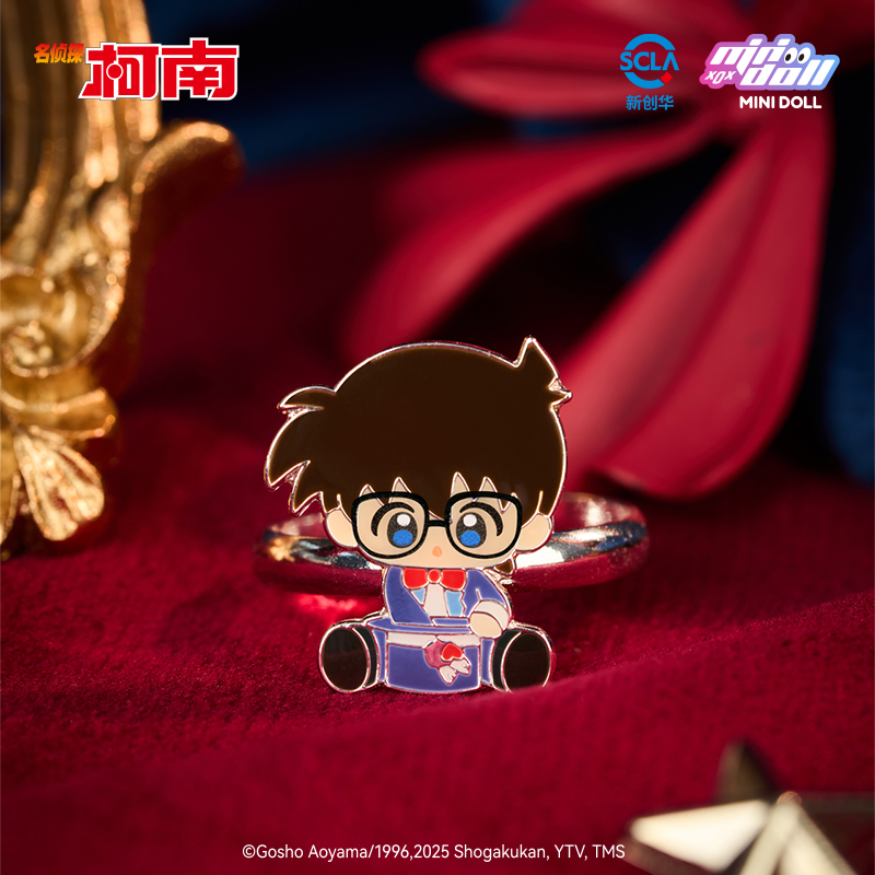Minidoll Detective Conan Magic - đánh giá và giá Baby Q Products