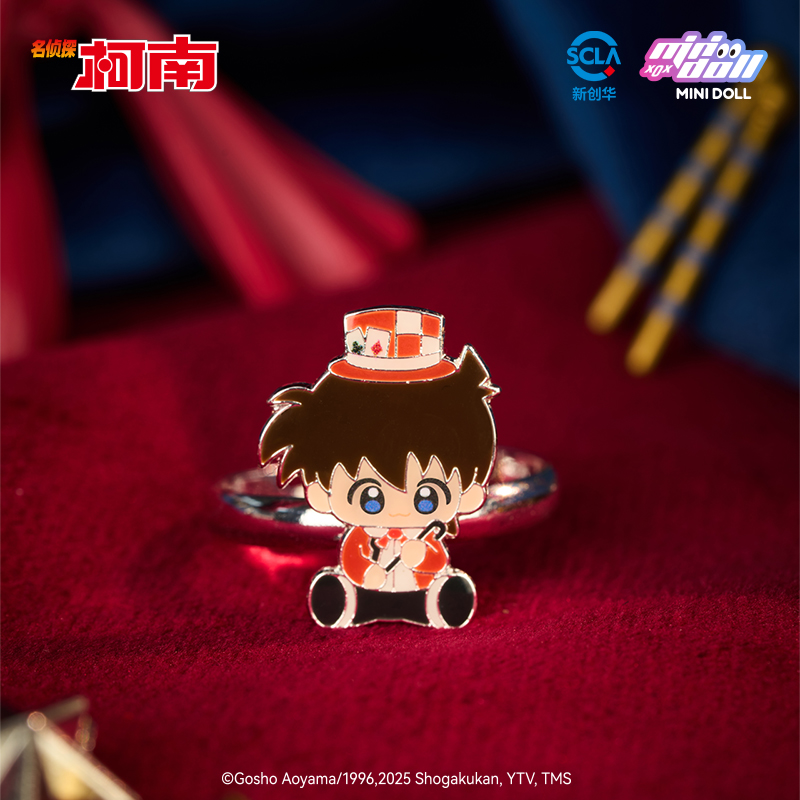 Minidoll Detective Conan Magic - đánh giá và giá Baby Q Products