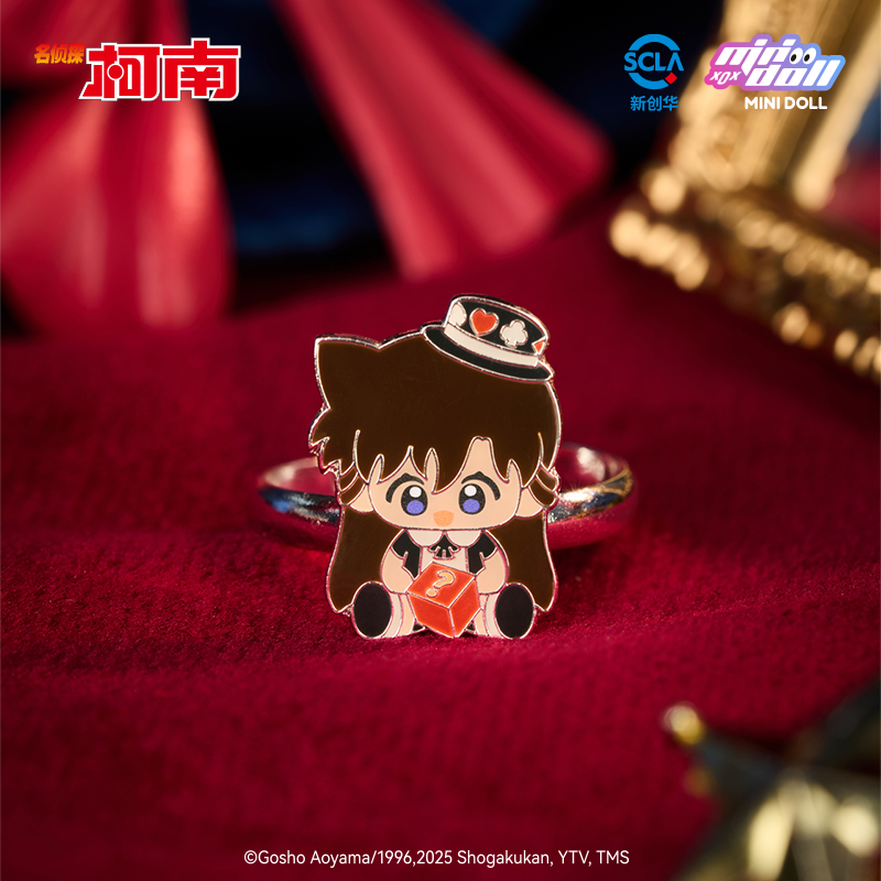 Minidoll Detective Conan Magic - đánh giá và giá Baby Q Products