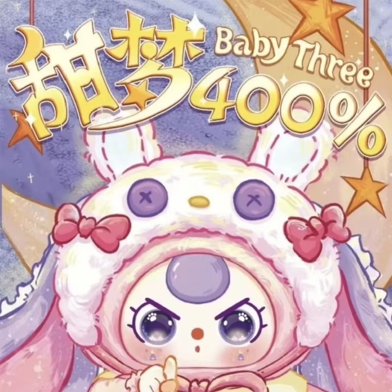 Baby Three Sweet Dream Series  - đánh giá và giá Baby Products Toys