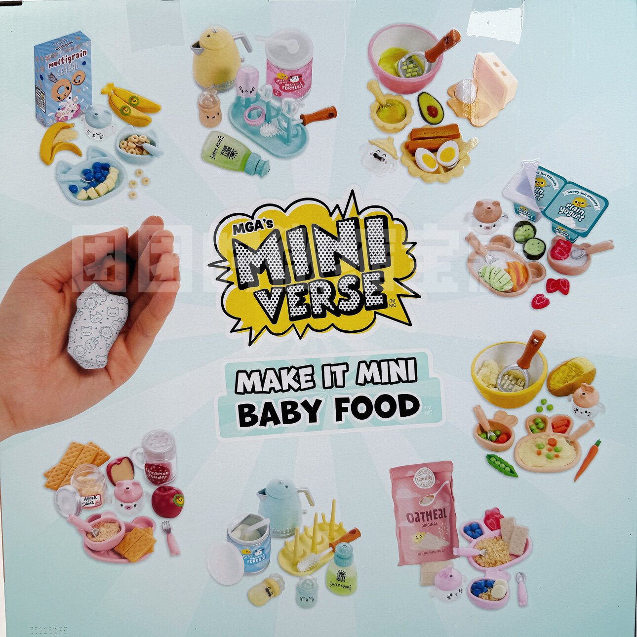 Miniverse Make It Mini Real Ba - đánh giá và giá Baby Products Toys
